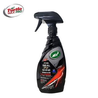 【Turtle Wax 龜牌】T984 SNS ICE超疏水封膜噴蠟
