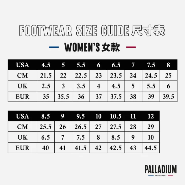 【Palladium】PALLACRUISE OUTSTRAP輕量魔鬼氈織帶涼鞋-女鞋/休閒鞋-四款任選