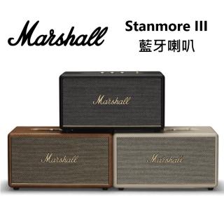 【Marshall】家用 藍芽喇叭 第三代 黑/白/棕(Stanmore III)
