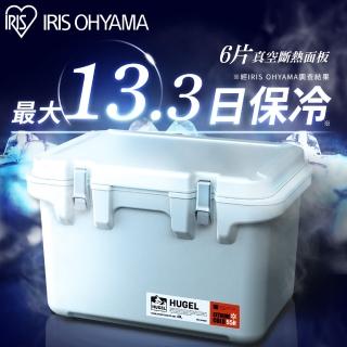 【IRIS】超保冷真空隔熱保冰桶40L-VITC-40(保冰桶/露營冰桶/野餐/戶外烤肉/釣魚)