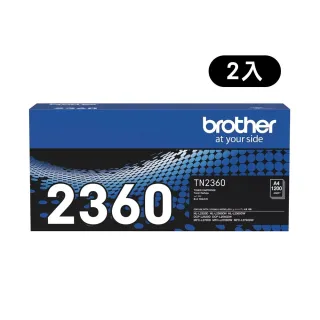 【brother】2入組★TN-2360 原廠黑色碳粉匣(超值優惠組)