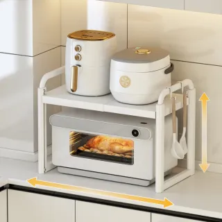 【慢慢家居】層高無段調節-可伸縮太空鋁超耐重微波爐置物收納架(電器架 微波爐架 置物架 收納架)