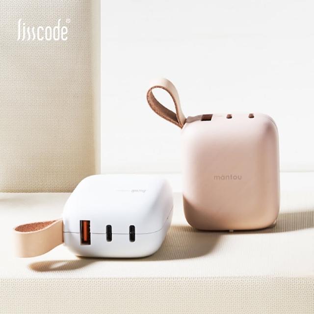 【Lisscode】Mantou 65W PD快充氮化鎵GaN充電器 1A+2C(MacBook筆電/Ip15/14手機Type C快充)