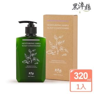 【黑淬絲】水潤輕感髮肌護髮素320ml(清新含羞草 何首烏 咖啡因 護髮/潤髮/頭皮適用)