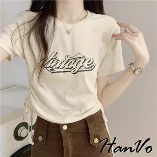 【HanVo】現貨 美式復古兩側抽繩針織衣(甜辣設計感短版上衣 韓系女裝 女生衣著 A01-0203)