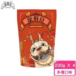 【寵鮮食】棒棒糖系列-加量包10支入（200g±10g）臺灣產(4入組)