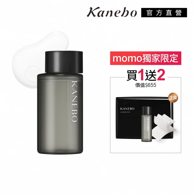 Kanebo 佳麗寶 DEWS EX立體膠原活膚乳 100m