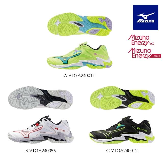 【MIZUNO 美津濃】WAVE LIGHTNING Z8 排球鞋 V1GA2400XX （任選一雙）(排球鞋)