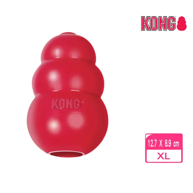 【KONG】Classic / 紅色經典抗憂鬱玩具 XL（KXL）(寵物玩具)