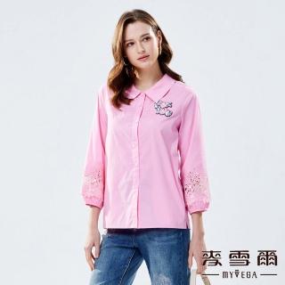 【MYVEGA 麥雪爾】棉質亮片字母鏤空蕾絲拼接袖襯衫-桃粉