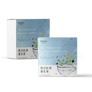 【惠美良行】黑豆杜仲養生茶包x1盒(15gx15入/盒)