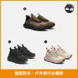 【Timberland】Motion Access 防水男鞋 女鞋 低筒健行鞋/走路鞋/健走鞋/旅行鞋(多款任選)