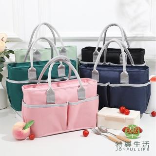 【JOYFUL LIFE 特樂生活】多口袋鋁箔保溫野餐便當袋(餐袋/午餐袋/保溫袋/保冷袋/野餐袋)