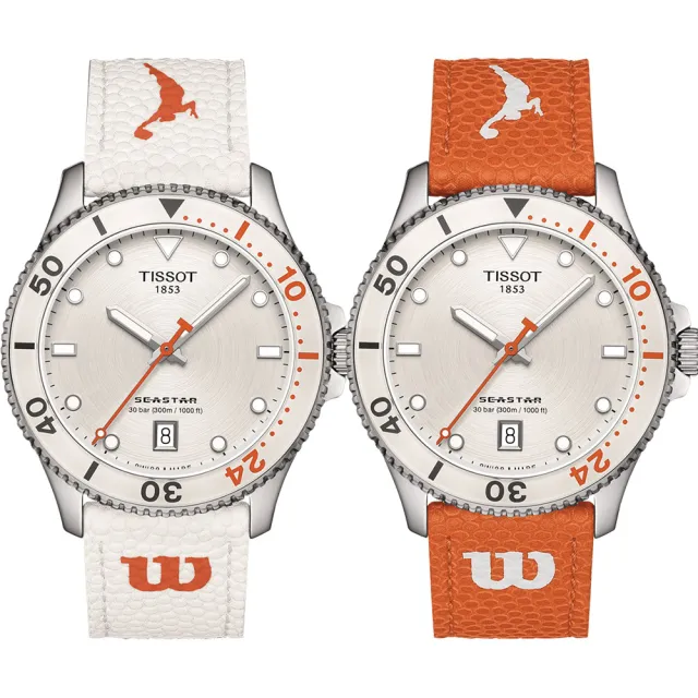 【TISSOT 天梭】官方授權 Seastar Wilson WNBA 石英手錶-40mm 加贈橘色錶帶 開學(T1204101701100)