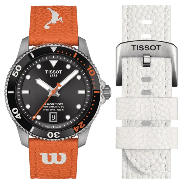 【TISSOT 天梭】官方授權 Seastar Wilson WNBA 機械錶-40mm 加贈白色錶帶 開學(T1208071705100)