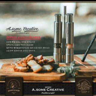 【A.SOME CREATIVE】PEPPER&SALT CRUSHER不鏽鋼研磨調味罐組(露營 戶外 調味罐)