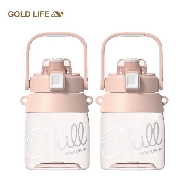 【GOLD LIFE】買一送一 呼乾杯1000ML-2入組(手機架 相伴瓶 Tritan 環保杯)