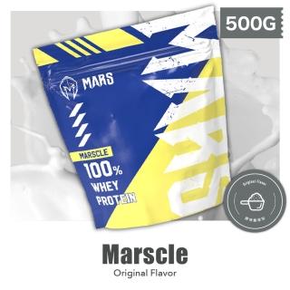 【MARS 戰神】MARSCLE系列濃縮乳清蛋白500G(多口味可選)