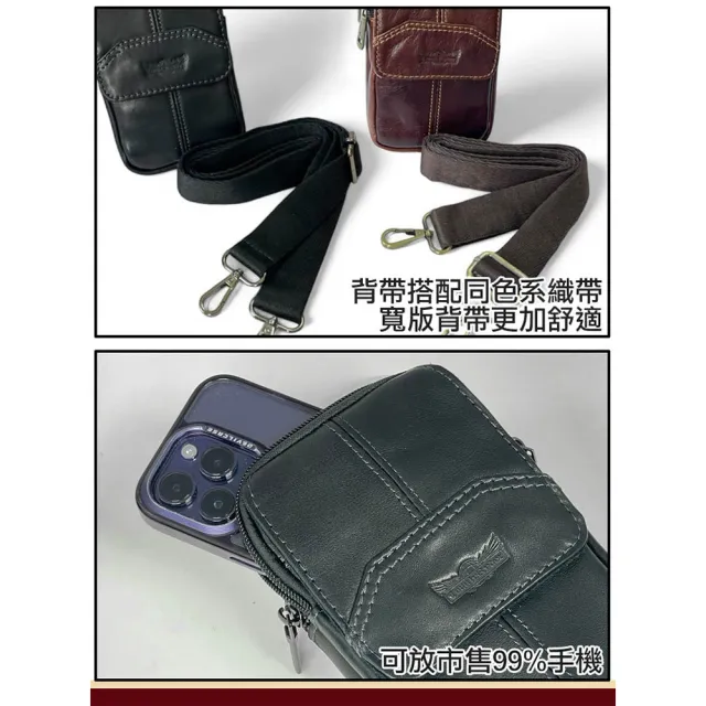 【H-CT】雙11 皮革拉鍊真皮斜背手機腰包(真皮包包 腰間包 側背包 手機包 斜背包/TR6626)