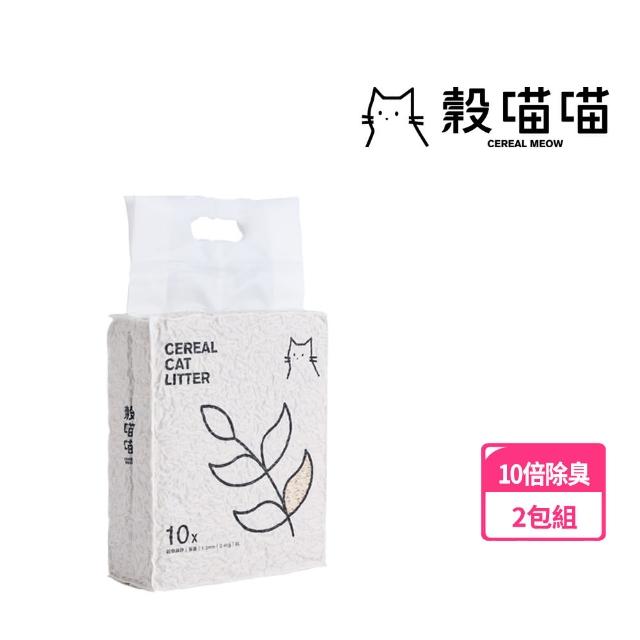 榖喵喵穀物貓砂1.5mm 白喵喵2包組 96%除貓尿氨酸10倍除臭力(貓砂 豆腐砂 稻殼貓砂 礦砂 除臭 穀物貓砂)