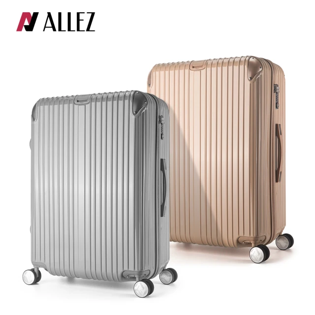 LOJEL Luggage Cover 30吋 VOJA 行