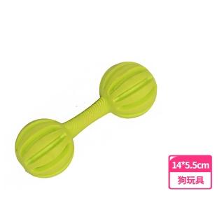 磨牙啞鈴漏食玩具(耐咬 潔牙骨頭 發聲玩具 鈴鐺球 幼犬 互動玩具球 訓練球 益智 狗狗 戶外 寵物玩具)