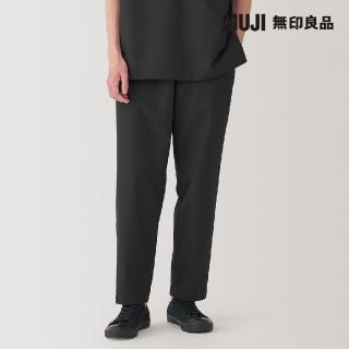 【MUJI 無印良品】男透氣寬版錐形褲(共3色)