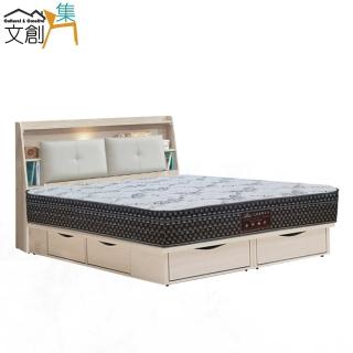 【文創集】凱旋雙人加大6尺貓抓皮六抽三件式床臺組合(床頭＋六抽底＋蜂巢涼感獨立筒床墊)