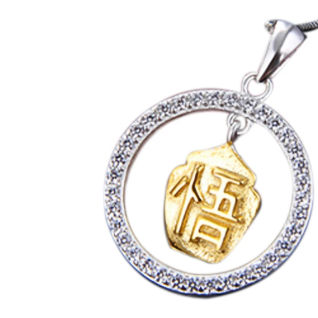 十方佛教文物 太極八卦嘎屋&{鈦鋼}項鍊(大悲咒108遍加持