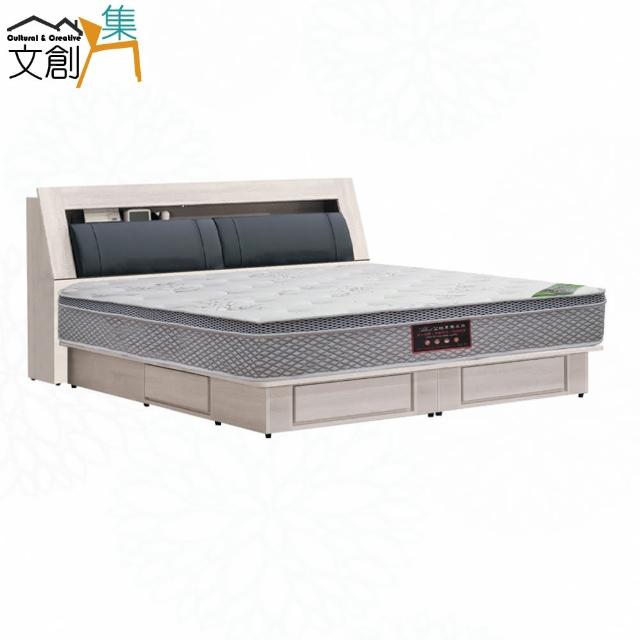 【文創集】羅西6尺雙人加大皮革四抽床台組合(床頭箱＋四抽床底＋不含床墊)