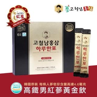 【高鐵男】高麗紅參黃金飲10ml*30入(韓國原裝/附提袋/威品嚴選)