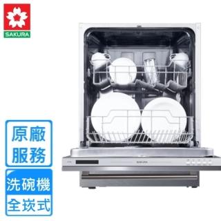 【SAKURA 櫻花】全嵌式洗碗機不含門板與踢腳板(E7782 原廠安裝)