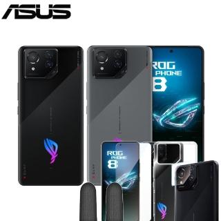 【ASUS 華碩】玻璃貼遊戲指套組 ROG Phone 8 5G 6.78吋(16G/512G/高通驍龍8 Gen3/5000萬鏡頭畫素/AI手機)