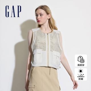 【GAP】女裝 Logo雙面穿防曬圓領背心外套-卡其色(465042)