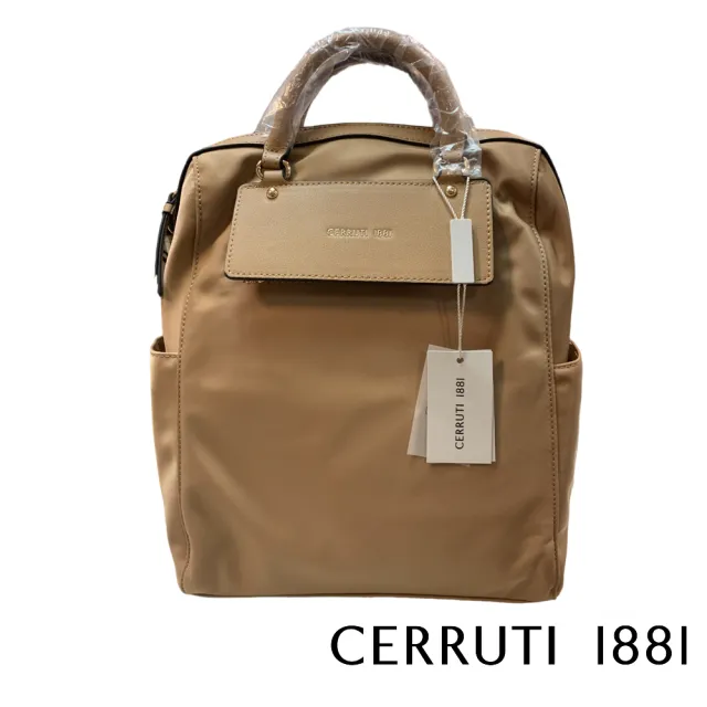 【Cerruti 1881】義大利原裝進口 頂級休閒後背包(奶茶色 CEZA06436N)