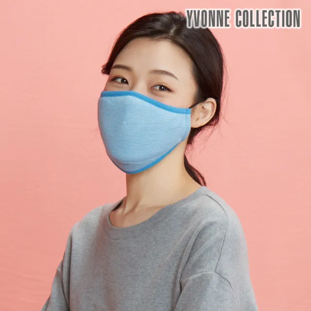 【YVONNE 以旺傢飾】竹纖維抗菌除臭立體棉布口罩_附束口收納袋(碧藍)