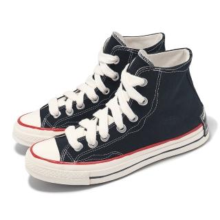 【CONVERSE】休閒鞋 Chuck 70 High 男鞋 女鞋 1970 黑 紅 皮革 防潑水 高筒(A09139C)