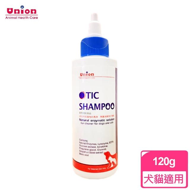 【Union】耳波酵素清耳液 120ml(犬貓專用 潔耳液)