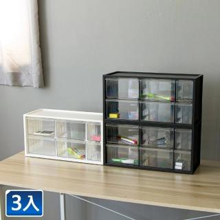 【SHUTER 樹德】零件收納箱6格抽屜-3入桌上分類置物盒506