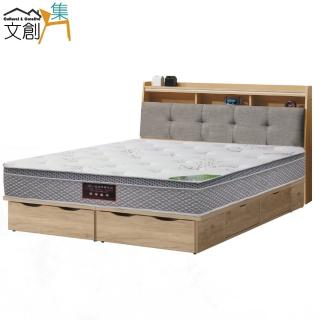 【文創集】艾米亞麻布6尺雙人加大三件式六抽床臺組合(床頭＋六抽底＋天絲乳膠獨立筒床墊)