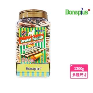 【Bone Plus】綜合雙色潔牙軟笛酥桶裝1300G(狗零食、狗潔牙、耐咬、寵物潔牙、寵物零食、BonePlus、魔法村)