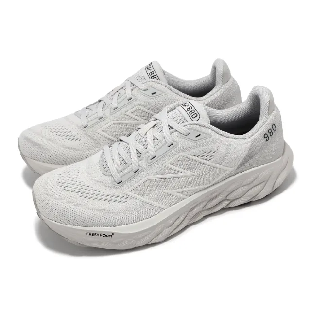 【NEW BALANCE】慢跑鞋 Fresh Foam X 880 V14 4E 男鞋 超寬楦 雨雲灰 緩衝 運動鞋 NB(M880M14-4E)