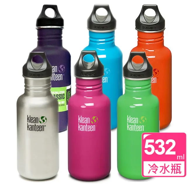 【Klean Kanteen】經典不鏽鋼冷水杯(532ml)