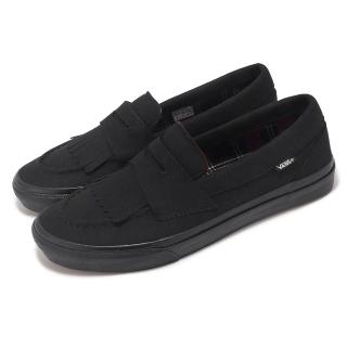 【VANS】樂福鞋 V196CF FDG Loafer 男鞋 女鞋 全黑 麂皮 流蘇 休閒鞋(6664040004)