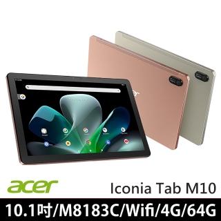 【Acer 宏碁】Iconia Tab M10 10.1吋 4G/64G WiFi 平板電腦(內附透明保護殼)