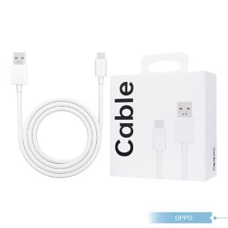 【OPPO】原廠盒裝 SUPERVOOC 1M Type C 超級閃充電線65W- 6.5A(DL129)