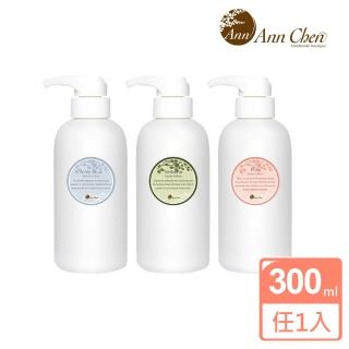 【AnnChen 陳怡安手工皂】精油保濕身體乳300ml(3款任選-玫瑰.白麝香.馬鞭草)