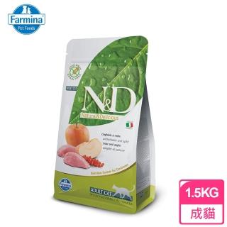 【Farmina法米納】全齡貓 GC-5野豬蘋果1.5KG(天然頂級無穀系列)