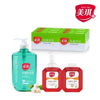 【美琪】獨家防疫組(抗菌沐浴乳680ml+抗菌香皂100gX6+抗菌洗手慕斯500ml+抗菌洗手慕斯補充瓶500ml)