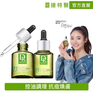 【Dr.Hsieh 達特醫】買1送1★15%杏仁酸深層煥膚精華30ml(痘痘肌調理推薦/官方直營)